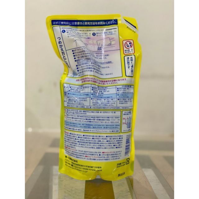 Nước tẩy quần áo màu 720ml DAIICHI Nhật Bản, đánh bay vết ố, vết bẩn, không làm phai màu