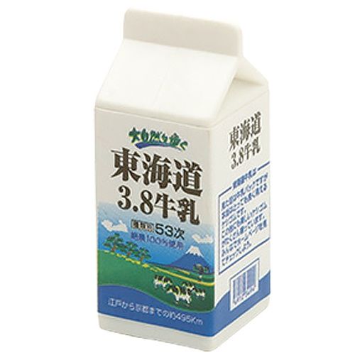 Gôm tẩy lắp ráp iwako hình nước uống