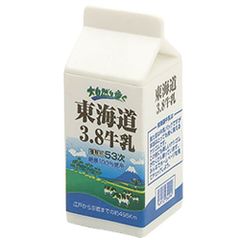 Gôm tẩy lắp ráp iwako hình nước uống