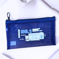 Túi Lưới B6 KinhShion No.1 Túi Khóa Kéo Chắc Chắn Đựng Tài Liệu