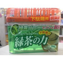 Hộp khử mùi tủ giày, tủ quần áo than hoạt tính Kokubo Sumi Ban, Nhật Bản