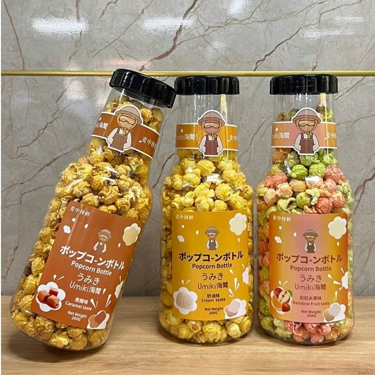 Bắp Rang Bơ Chai To Khổng Lồ Umiki Vị Caramel, Kem, Rau Củ 890g
