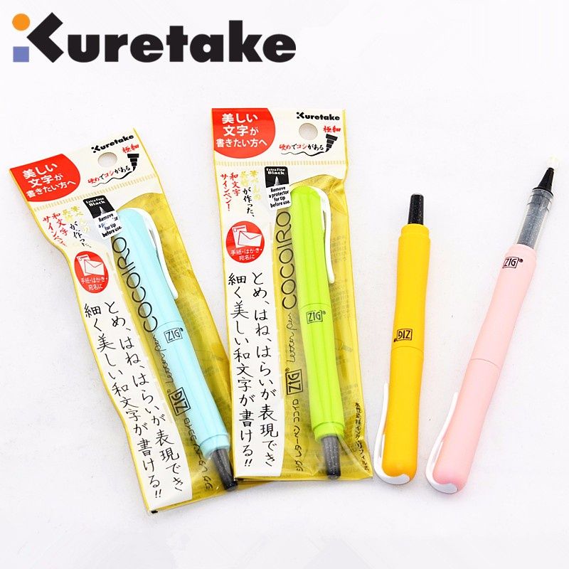 Bút Cocoiro ngòi viết siêu mảnh Kuretake Zig Nhật Bản