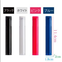 Dập Ghim Sun-Star, Bấm Kim Nhật Thiết Kế Gấp Gọn Thông Minh