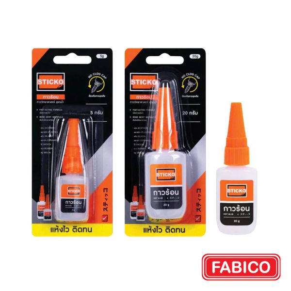 Keo Dán Sticko Hot Glue Elephant 5G Dán Nhựa, Cao su, Gỗ, Hàng da