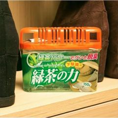 Hộp khử mùi tủ giày, tủ quần áo than hoạt tính Kokubo Sumi Ban, Nhật Bản