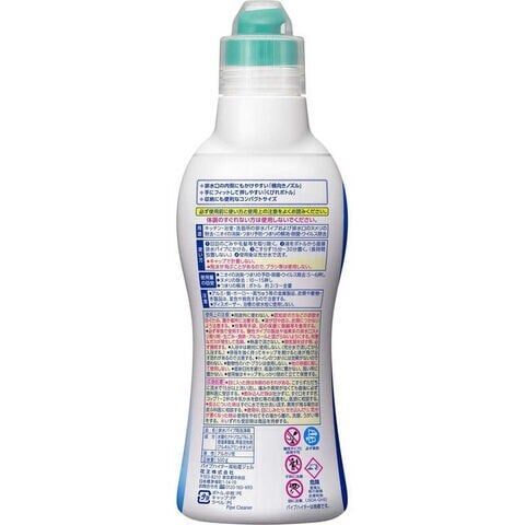 Gel Tẩy Rửa Đường Ống Nước Kao Pipe Haiter 500g