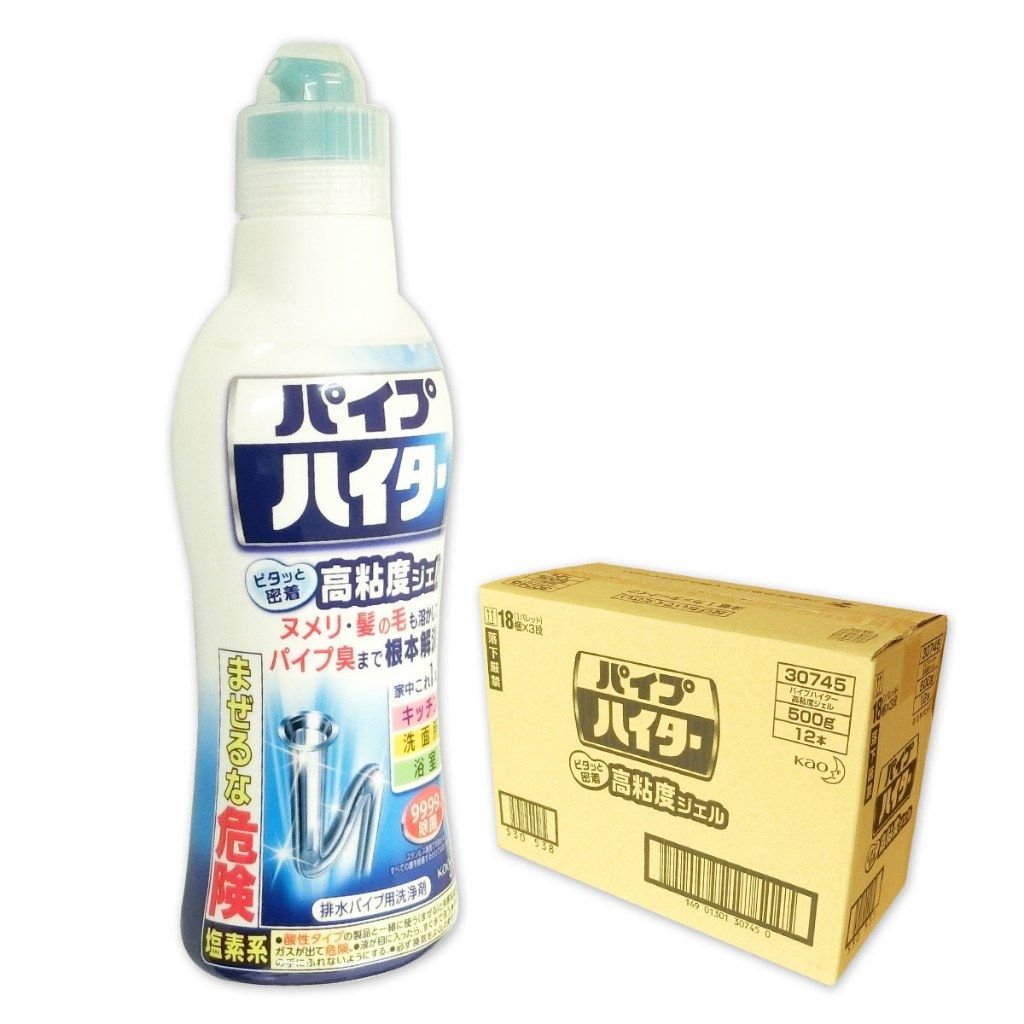 Gel Tẩy Rửa Đường Ống Nước Kao Pipe Haiter 500g