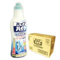 Gel Tẩy Rửa Đường Ống Nước Kao Pipe Haiter 500g