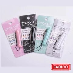 KÉO CẮT STICKYLE MINI SUNSTAR CÓ NẮP ĐẬY