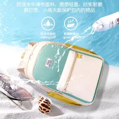 Ba Lô Thời trang Teen Nữ Sun Eight 8472 Chống Nước Siêu Nhẹ Nhiều Ngăn