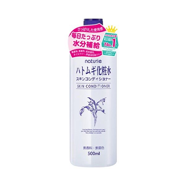 Nước hoa hồng ý dĩ Naturie 500ml