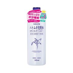 Nước hoa hồng ý dĩ Naturie 500ml