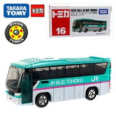 Xe Bus Mô Hình TOMI CA Isuzu Gala JR Bus