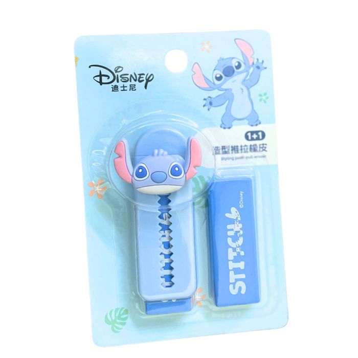 Gôm Tẩy Bút Chì Disney Stitch A72045-W1S
