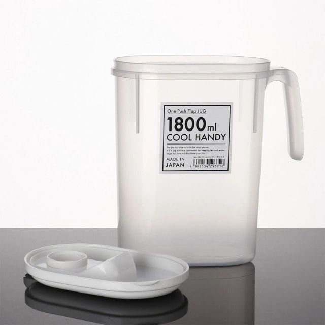 Bình đựng nước có quai Cool Handy 1.8L hàng Nhật Bản nhựa PP, PE cao cấp, An toàn cho sức khỏe