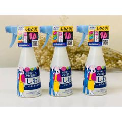 Chai xịt thơm và làm phẳng quần áo LION 300ml (NHẬT BẢN)