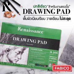 Tập 15 tờ giấy vẽ chì, giấy vẽ màu nước smooth surface 200gsm A3/A4/A6 Renaissance