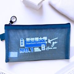 Túi Lưới B6 KinhShion No.1 Túi Khóa Kéo Chắc Chắn Đựng Tài Liệu