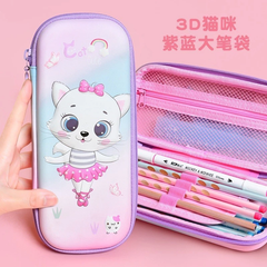 Bóp Viết, Hộp Bút Nhựa SHU Eva 3D Cao Cấp, Chống Nước Nhiều Mẫu Bé Trai Bé Gái