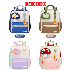 Balo Mầm Non SunEight S-22209 Balo Nhỏ Siêu Nhẹ Nhiều Ngăn Chống Nước