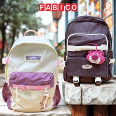 Ba Lô Thời Trang Teen Nữ Cao Cấp Disney B22149 - Balo Gấu Losto Dễ Thương Chống Nước Nhiều Ngăn