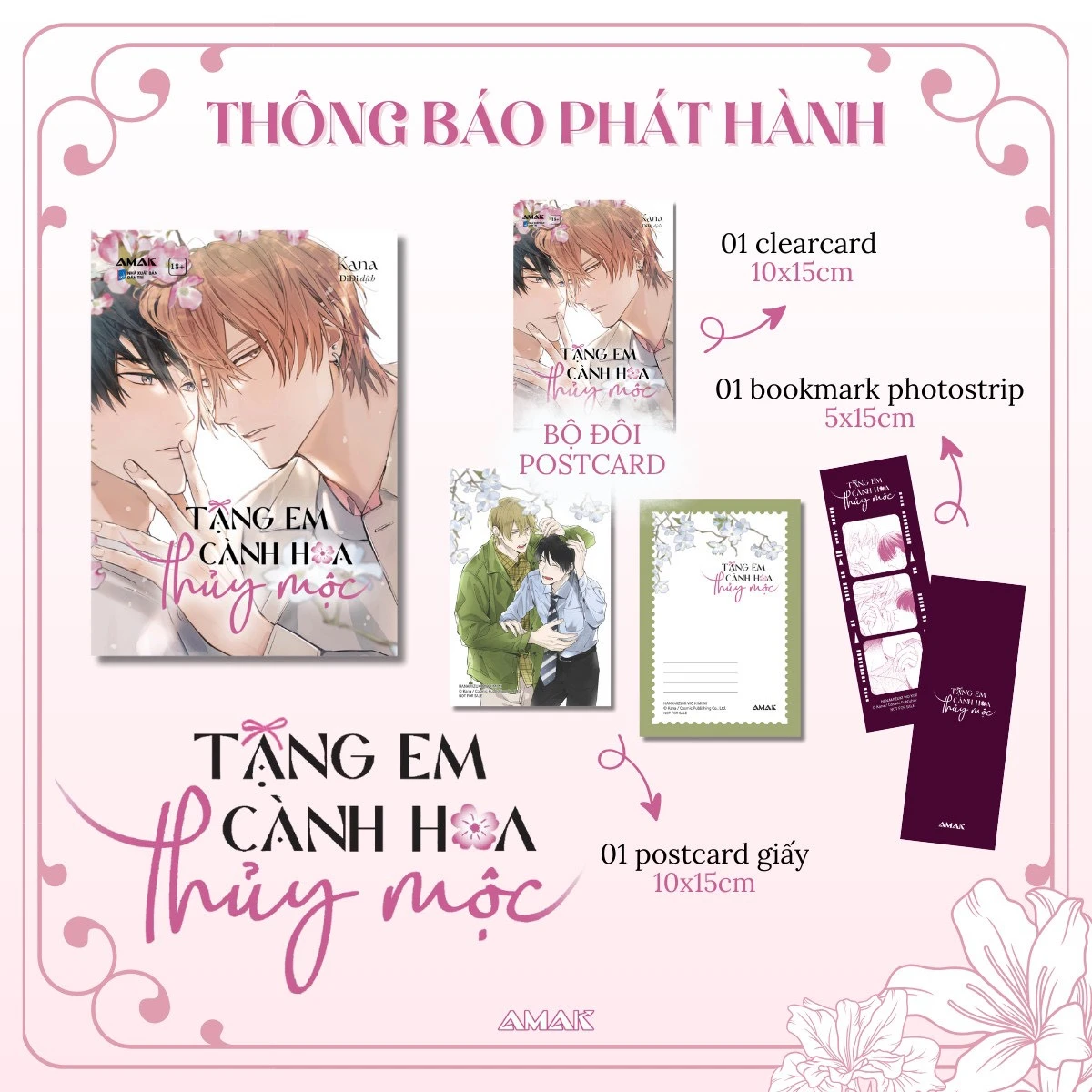 Tặng Em Cành Hoa Thủy Mộc - Tặng Kèm Photostrip Bookmark Hai Mặt + Postcard + Clearcard