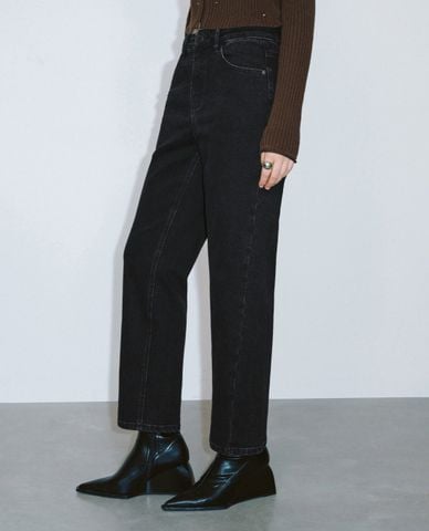  URBAN REVIVO - Quần jeans nữ ống đứng hiện đại 