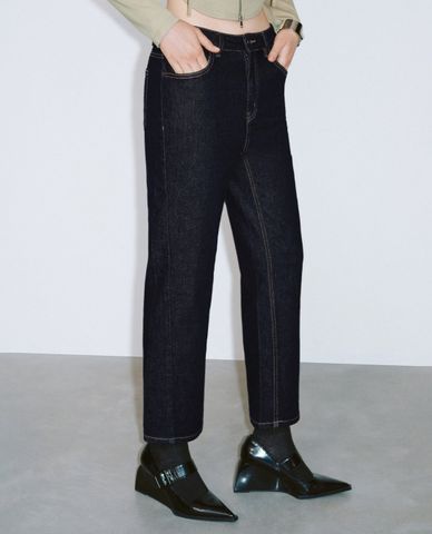  URBAN REVIVO - Quần jeans nữ ống đứng thanh lịch 