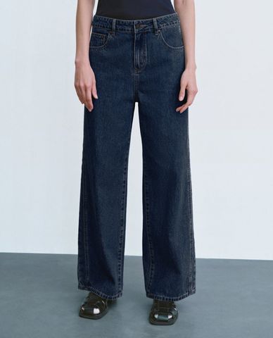  URBAN REVIVO - Quần jeans nữ ống rộng trẻ trung 