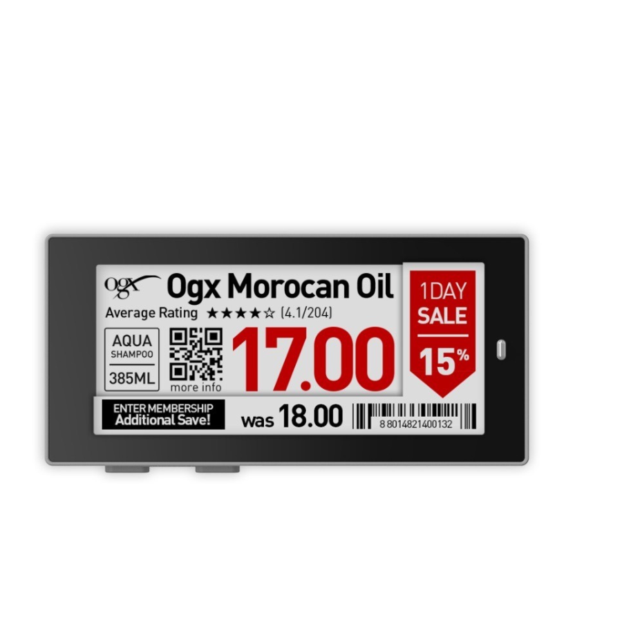 ESL (Electronic Shelf Label) – Solum