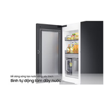  648 L Tủ Lạnh Samsung 4 Cửa -Beverage Center™, màu Đen 