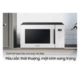  23L Lò Vi Sóng Bespoke -Chiên Nướng Không Dầu Grill Fry, Màu Trắng MG23T5018CE/SV 