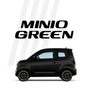  MINIO GREEN 