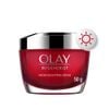 Kem Dưỡng Olay Regenerist Ngừa Lão Hóa Da Ban Ngày 50g Regenerist Micro-Sculpting Cream