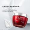 Kem Dưỡng Olay Regenerist Ngừa Lão Hóa Da Ban Ngày 50g Regenerist Micro-Sculpting Cream