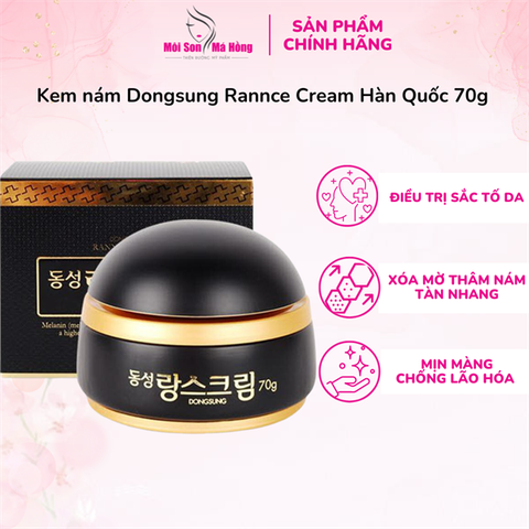 Kem Dưỡng DongSung Hỗ Trợ Giảm Nám, Dưỡng Sáng Da 70g