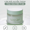 Kem Dưỡng Ẩm Và Kiểm Soát Dầu I'M From Vitamin Tree Water Gel 75g