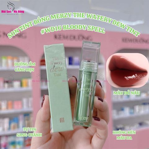 Son Tint Bóng Merzy The Watery Dew Tint - WD16