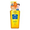 Dầu Tẩy Trang Kose Softymo Deep Cleansing Oil 230ml