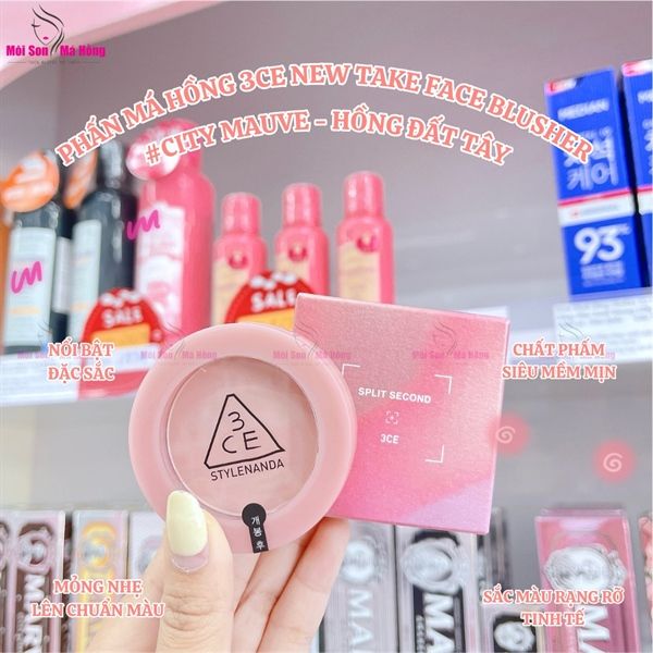 Phấn má hồng 3CE Face Blush Split Second Edition #City Mauve