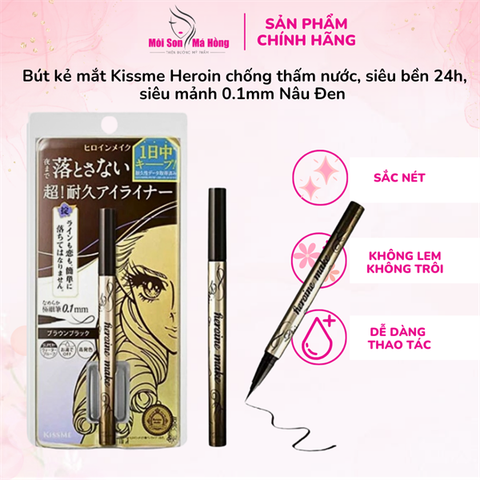 Bút kẻ mắt Kissme Heroin chống thấm nước, siêu bền 24h, siêu mảnh 0.1mm Nâu Đen
