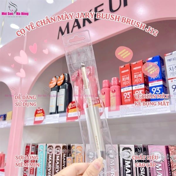 CỌ VẼ CHÂN MÀY JARY BROW BRUSH J12