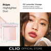 Phấn bắt sáng Clio Prism Highlighter Duo #02 Lavender Voyage