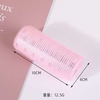 Lô Quấn tóc tự dính jary