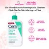 Sữa Rửa Mặt CeraVe Sạch Sâu Cho Da Thường Đến Da Dầu 473ml / 562ml Foaming Cleanser
