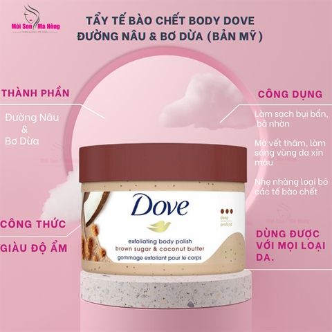 Tẩy Tế Bào Chết Body Dove Exfoliating Body Polish Đường Nâu & Bơ Dừa 298g