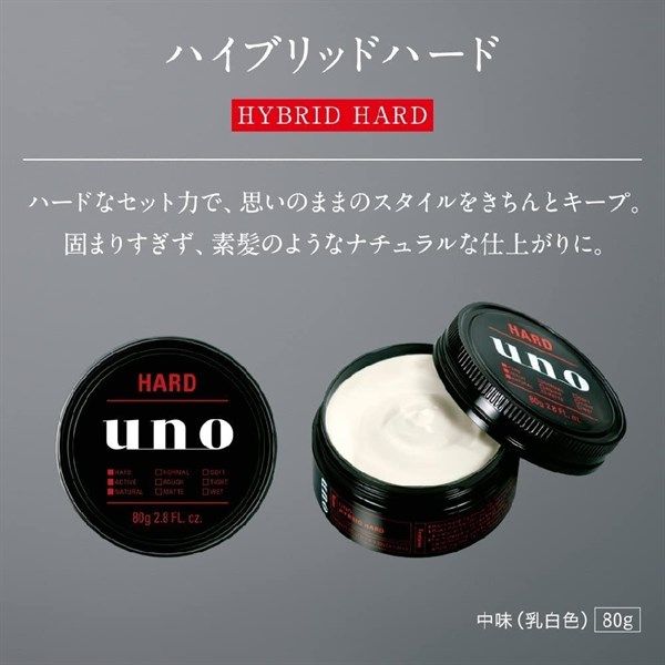 Sáp Vuốt Tóc Tạo Kiểu Uno Giữ Nếp Tự Nhiên 80g Hybrid Hard