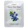 Mặt Nạ Cung Cấp Dưỡng Chất Cho Da Foodaholic Blueberry Nature Skin Mask 23ml