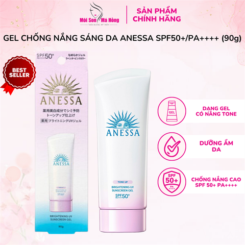 Gel Chống Nắng Anessa Brightening UV Sunscreen Gel N SPF50+ PA++++ 90g